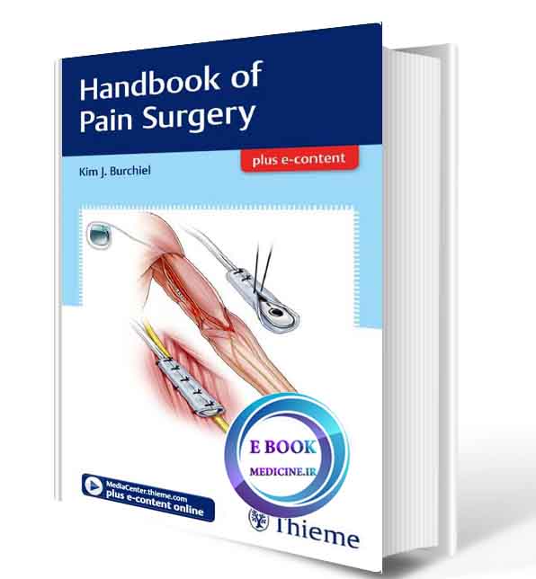 دانلود کتاب Handbook of Pain Surgery 2018 (ORIGINAL PDF) 